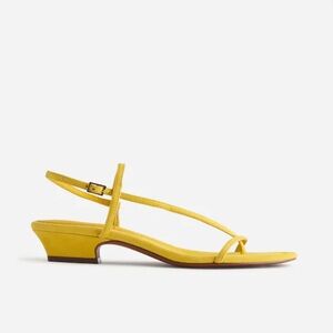 Madewell The Maycie Asymmetric T-Strap Sandal in Yellow